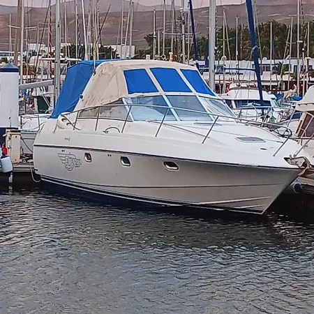 Aura Azul Botel *